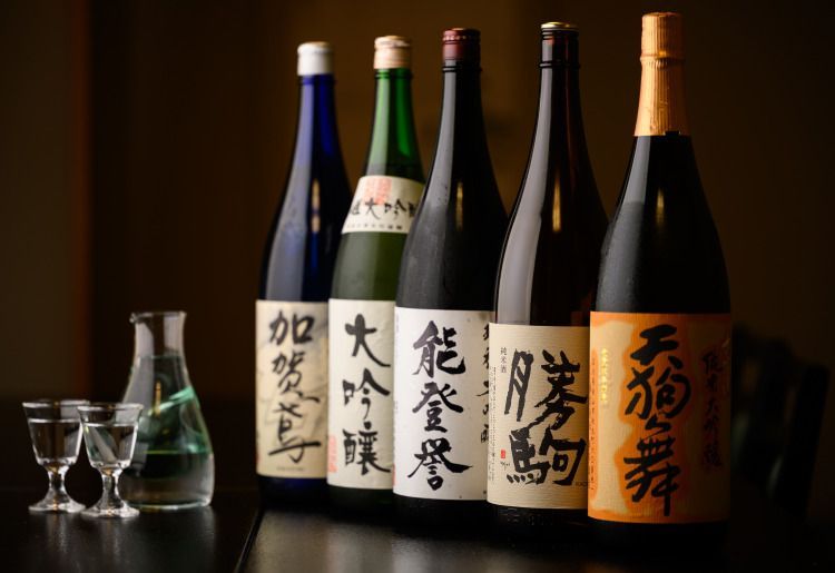 日本酒
