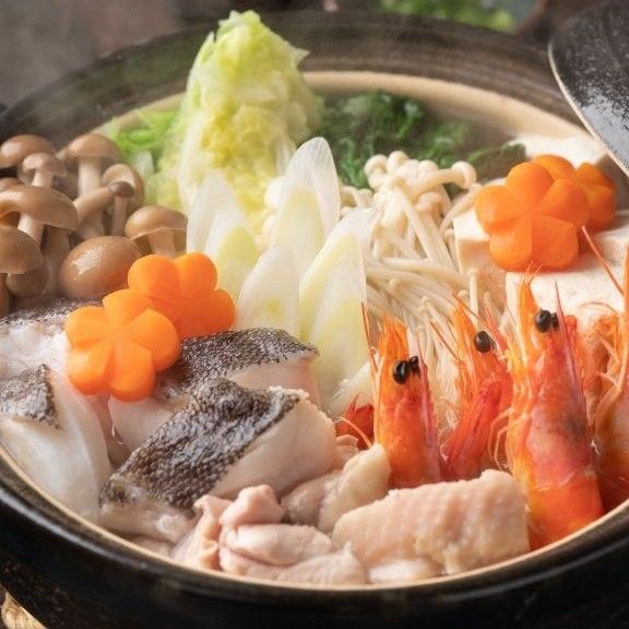 海鮮鍋