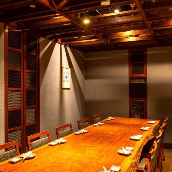 宴会個室