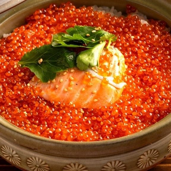 鮭いくら土鍋ご飯