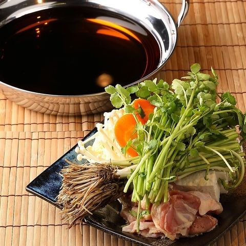 せり鍋