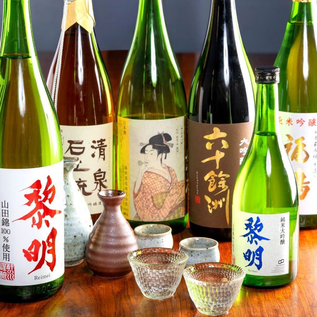 日本酒