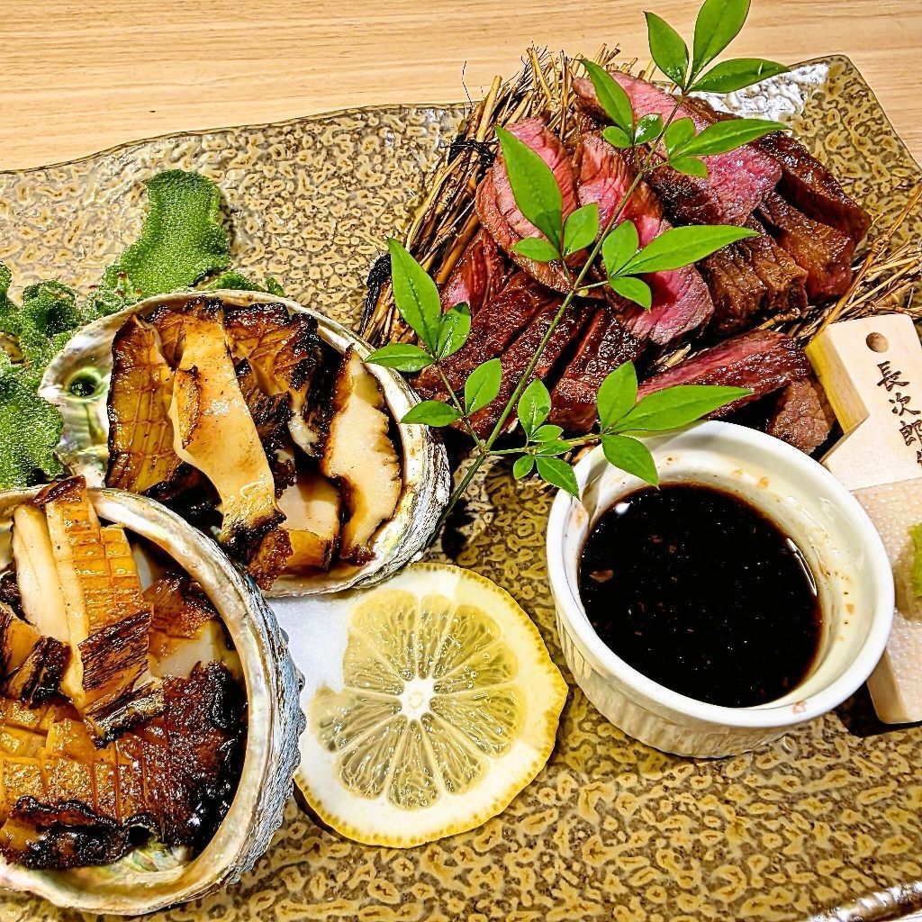 アワビと牛肉料理